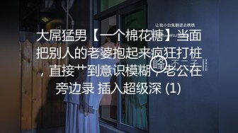 91认证宁波叫床少妇新片