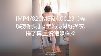 稀有露脸 高端ACG业界女神爆机少女▌喵小吉▌珍品T3会员《月清花》古装诱惑仙女下凡 细腻嫩穴美乳 珍藏必备爆赞!