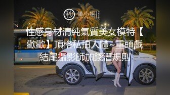 糖心探花最强终结者阿磊酒店约嫖 成都辣妹