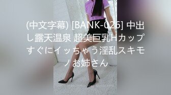 171_(sex)20231120_甜杆儿