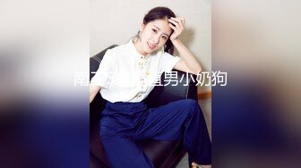 熟女阿姨的交易，口活深喉舒服，'打炮不戴套？那你媳妇危险哦，不行不行，要戴滴’，最后两百块无套艹翻阿姨！