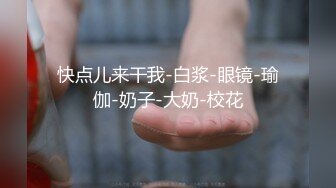 《极品御姐㊙️究极泄密》露脸才是王道！高颜气质网_红女神【禧阿妹】私拍，表里不一极度反差，情趣紫薇3P肛交被炮友各种干 (2)