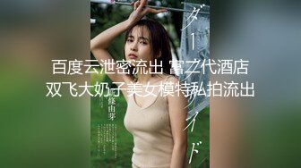 【MINI004】爆操后妈.与后妈不可告人的交易.骚气十足的性感身材后妈淫乱骚贱 #小月