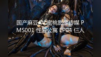 TWTP 公园女厕全景偷拍31位美女的各种美鲍鱼 (5)