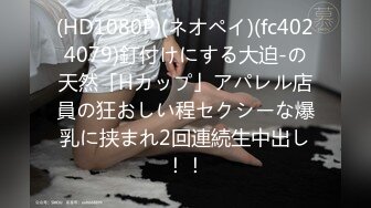 (中文字幕) [adn-411] 挨拶もしてくれない無口で地味なお隣さんは僕のチ○ポを身勝手に求めて精子をこってり搾り取るんです。 月乃ルナ