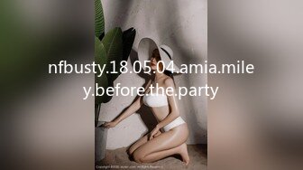 nfbusty.18.05.04.amia.miley.before.the.party