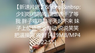 ❤️❤️Stripchat，清纯美少女【ANNA102】外表甜美，坐在地上扣穴，手指插入猛扣，娇喘呻吟浪叫