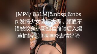 【逃亡】⭐马来西亚华人 绿帽夫妻 couple69⭐ 完整3年合集【123V】 (25)