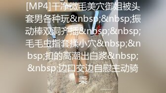 STP28685 极品稀缺超淫骚货曝光调教金主查小理母狗『吴晗』最骚全裸任务《极限全裸户外洗车》视觉效果刺激 露出母狗真大胆