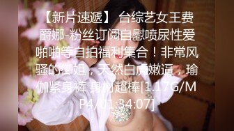 ✿反差婊小学妹✿JK制服小学妹表面看起来很乖巧可爱，裙底却是开裆黑丝袜来见主人，只为了爸爸能随时插入！