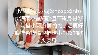 气质美女性感情趣装黑丝诱惑卫生间道具JB放马桶上疯狂骑插不够爽再用跳蛋