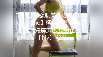 漂亮伪娘贴贴 对就这样 颜值高 比女人还女人 表情妩媚 上位骑乘很舒坦