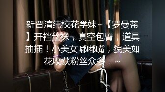 ID5206 可比 乖女儿给爸爸干一下 爱豆传媒