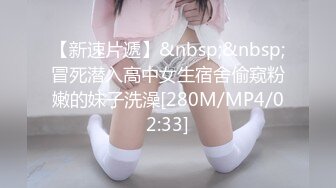 处女小女友5