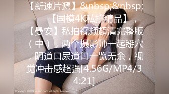 穿极小比基尼上个人健身房诱惑中出的倦怠期巨乳人妻