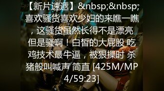 沈先森约草齐逼短裤外围妹 穿上网袜张开双腿特写 抹上润滑油深喉口交