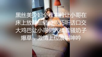 精东影业JD023-为了婚房委曲求全 善良妹子犒劳单身哥哥