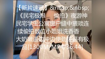 你的专属小新娘 你男友看到我们的视频怎么办 看到就看到呗 又不是我让他看到