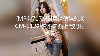 星空传媒XKTV121肉丝性瘾少妇董洁老师，勾引路边乞丐到家里，侍奉满足自己的淫荡性欲！