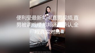 [MP4/ 1.18G]&nbsp;&nbsp;一线天无毛馒头逼，80斤新人面罩小妹，娇小身材美穴肥臀，第一视角被狂干抽插