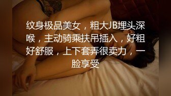 村里的大奶熟女电话二婶聊侃乱L：你别说了嘛。说着云南话，吃着鸡巴聊着天，骚死了❤️好喜欢，谁让你勾引儿子的 (7)