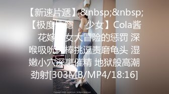 《极品CP魔手外购》大胆坑神潜入商场舞蹈工作室女公厕独占一个坑位隔板缝中连续偸拍 各种小姐姐方便美女脱个精光拉稀 (10)