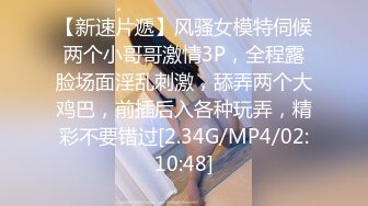 2024年4月【38G糖糖】1000一炮，这对大奶子确实牛逼，多少男人沉醉其中，天生的炮架子 (7)