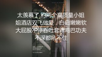 手机拍摄美少妇口活好，多角度，国语对白