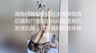 麻豆传媒 mcy-0117 极品女上司被干到腿软-李蓉蓉