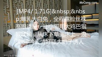 【自购剪辑】精品资源BEAUTYLEG丝袜美腿4K视频写真【45V】 (21)