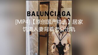 《最新众筹热门精品》未公开18+纯素人全素颜清纯系女大生【素人M女的调教志愿！紧缚凌辱N次潮吹】失控大量射水