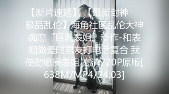 ★果冻传媒★ KCM044 经典裸体家政小姐姐服务▌李依依▌裸体围裙随时干穴 嫩滑窄穴狂白浆溢出 泄欲服务淫奴