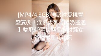 小眼睛单眼皮猥琐小伙与热恋中的漂亮小女友偷尝禁果小美女很活泼可爱对着镜头拍剪刀手对白有意思1080P原版