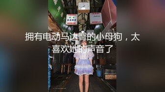 重磅推荐【百度云泄密流出】大学生小情侣做爱视频流出，青春肉体激烈碰撞，超清1080P