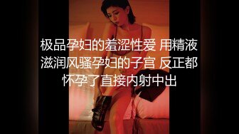 约168CM美女，两男一女激情爆操，撩起包臀裙前后夹击