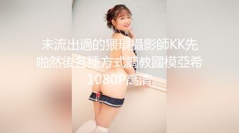 【新片速遞】 ❤️Hotel偷拍❤️稀缺未流出❤️绿叶投影❤️饥渴女友衣服没脱完就骑上J8开操 身材不错 一小时操两炮 高清720P版[1180M/MP4/59:43]