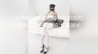 【新片速遞】 九月流出路边蹲厕❤️多角度露脸偷拍多个美女尿尿红衣墨镜美女遇啥喜事对着镜头笑[616MB/MP4/29:24]