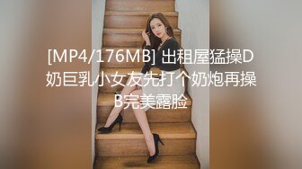 MFK-0066 FLIXKO 人妻偷上夜店与小伙子一夜情 麻豆传媒映画