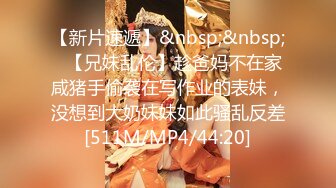 afchinatvBJ冬天_20190507