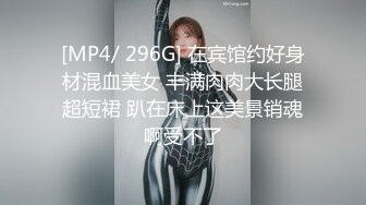 [HD/0.9G] 2024-10-18 MD-0331我的房东是个萌妹子