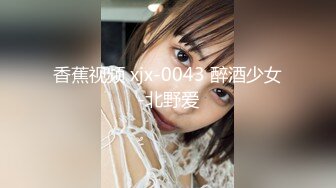 【新片速遞】&nbsp;&nbsp; ✨【Stripchat】极品九头身尤物女主播「610HeiZhen」艳舞肛塞玩滴蜡高潮全身抽搐【自压水印】[1.11G/MP4/53:29]