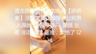 X哥原创后入操小骚货