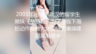 《最新重弹✿福利》清纯可甜可盐美乳嫩币萝莉小女神【一只肉酱阿】私拍视图28套~洗澡剃毛紫薇各种淫态~年纪轻轻就已经如此反差