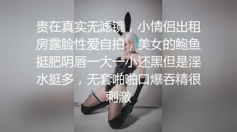 ✨被男友开发调教而成的泰国群P女王「unicorn_2808」OF私拍 美乳OL偷情公寓每个角落