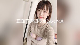 穷人女神富人母狗，超高颜值极品空姐【林绾绾】门槛1888福利，啪啪调教深喉毒龙脚踩骚穴，母狗属性拉满了 (1)