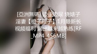 蜜桃传媒PMC407高考表妹引诱多金表哥