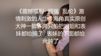 [MP4/ 349M] 顶流 网红私拍 泄密身临其境系列网红、内地三栖女艺人戴予桐大尺度露脸全裸私拍人体与摄影师互动极品身材