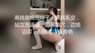 安防酒店精品✅穿连体白丝的反差学生婊(后续）被男友连干几炮叫爸爸求饶.[MP4/536MB]