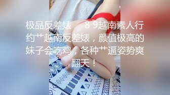 商场女厕全景偷拍多位美女少妇 各种各样的肥鲍鱼