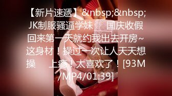 清纯短发美少女，这么清纯的脸蛋儿，真实360度无死角，声音巨好听